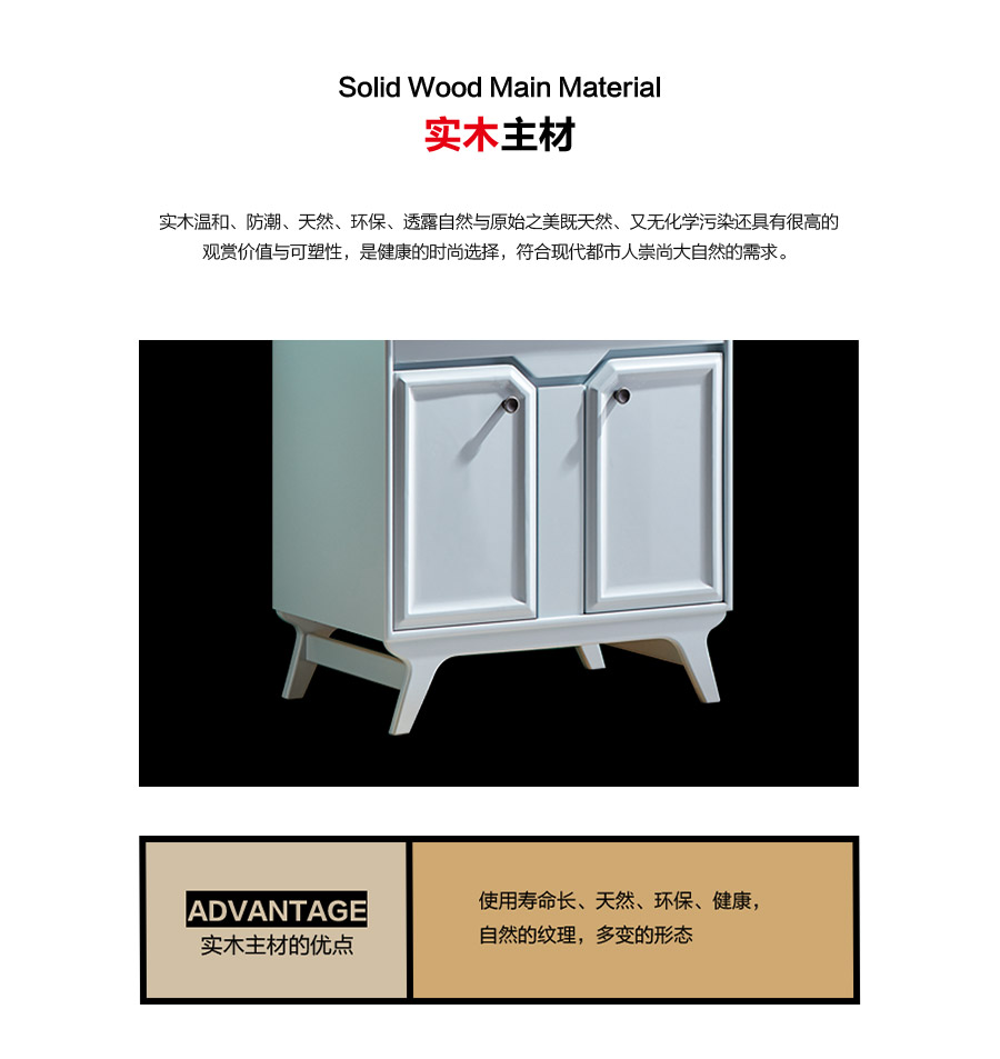 gohgoh浴室柜，現代簡約浴室柜