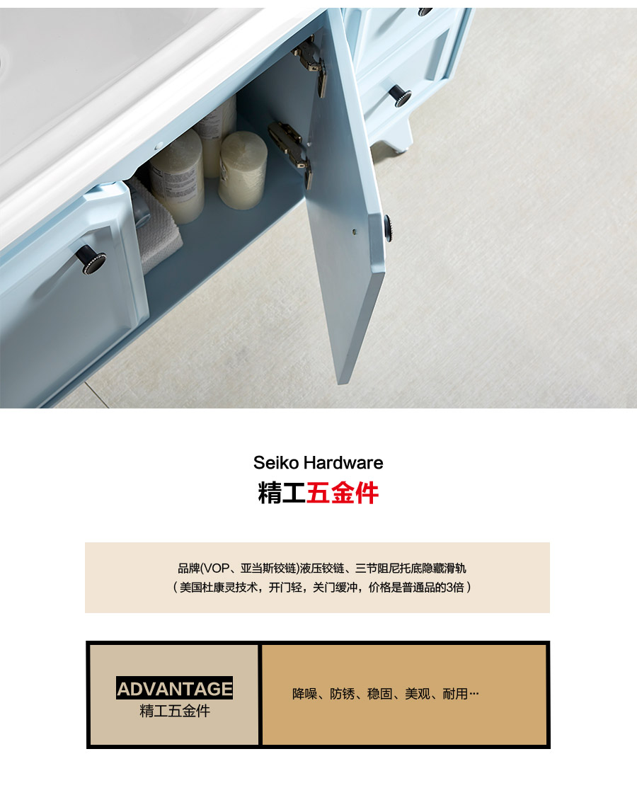 gohgoh浴室柜，現代簡約浴室柜