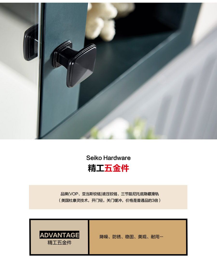 gohgoh浴室柜，現(xiàn)代簡約浴室柜