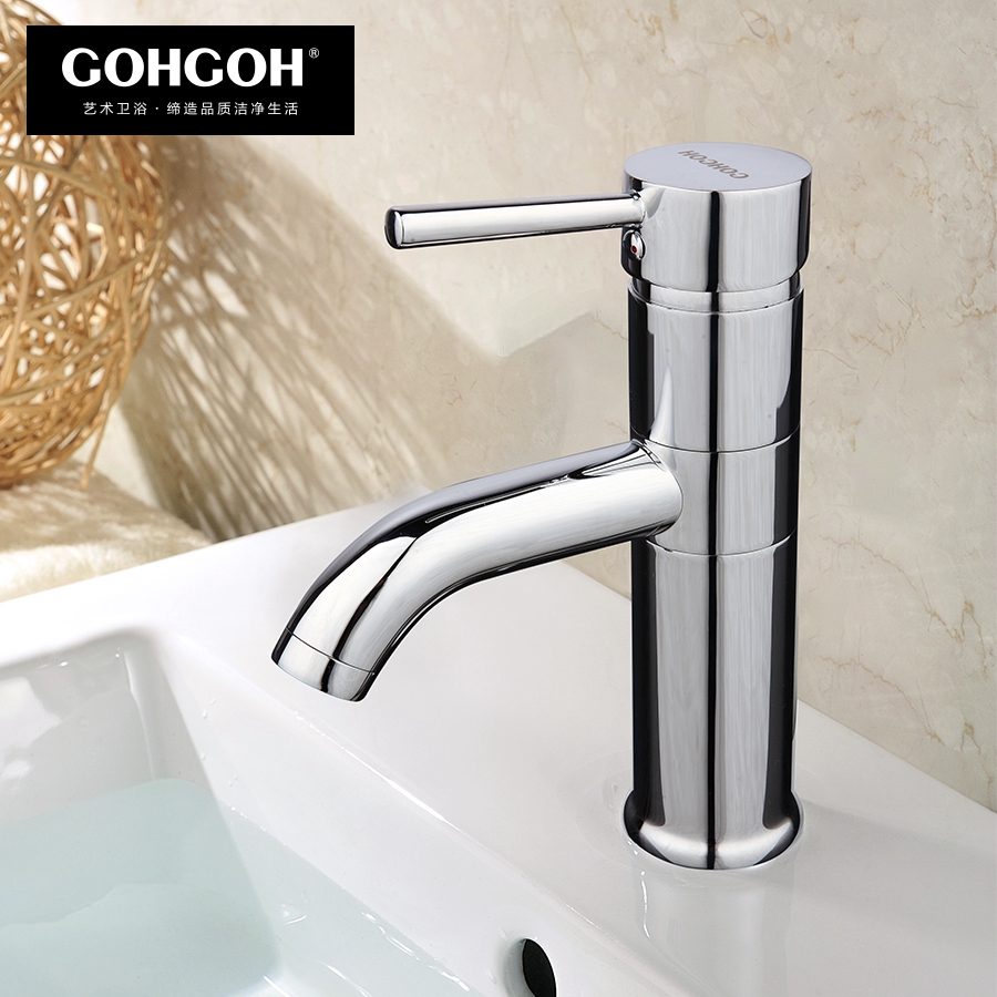 GOHGOH 單把冷熱面盆龍頭 旋轉(zhuǎn)龍頭 GOHGOH 單把冷熱面盆龍頭 旋轉(zhuǎn)龍頭
